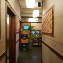 기대만족 양구점 이미지