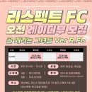 펜타힐즈로R 이미지