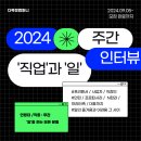 더정컴퍼니 이미지