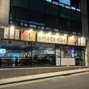 28번가 이미지