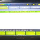 봉수대로-R 이미지