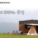 지지호텔(주) 이미지