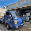 팀모터스 이미지