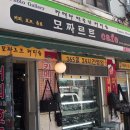 최영카메라박물관 이미지