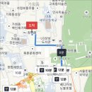 소쇼룸