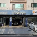 인동32길-9 이미지