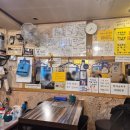 영천왕족발 이미지