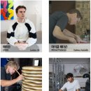 포원인터랙티브 네이버블로그