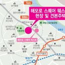 대구신성초등학교 이미지