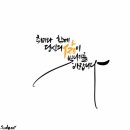 하비스트