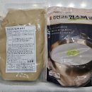 진진푸드 이미지