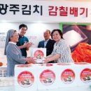 소화누리 네이버블로그