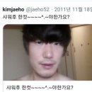 재호