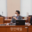 봉수대로 경인매일