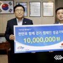 한국서부발전(주)태안발전본부 - 17961 | 한국서부발전(주)태안발전본부