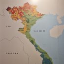지도地圖 - 신석정 이미지