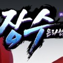 온라인릴게임 이미지