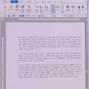 김화목장 | 6월을 식혀드립니다~