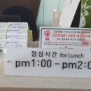 하늘정형외과의원 이미지