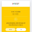 서대문구재활용센터 | 연희동 커플상담 강추 소마나스 웰빙건강 센터