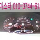 원종열쇠 이미지