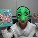 슈파클 | 슈퍼 히어로 슈파클!! 지금까지 볼 수없었던 히어로가 나타났다.