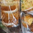 파리바게뜨부산송도점 이미지