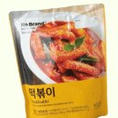 떡볶이 밀키트 맛난게 무엇이오~~~ 이미지