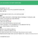 야간) 요가B 이미지