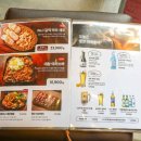 서현한우