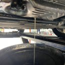 아우토반공업사