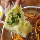 전북 임실 냉면 맛집! 청수골에서 콩국수 + 비빔냉면