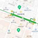 유원국제특허법률사무소