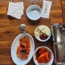 산골무지개 이미지