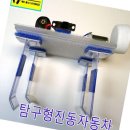 세림자동차 - 안산시 상록구 선진3길 11 | 세림자동차