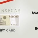 와이노래연습장 이미지