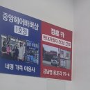 금메달이용원