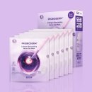 대로(보)2-1-3 | 바이오힐보 콜라겐 겔마스크 50% 반값 득템 찬스! 쫀쫀한 피부 리모델링 리얼 후기