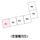 서울덕암초등학교 이미지