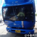 신수원커먼레일 이미지