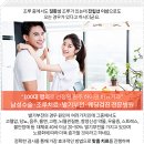 박비뇨기과 네이버블로그