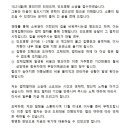 모범문구