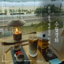 송정해변화장실 | 부산 해변열차 카페 송정 수월경화 디저트 쫀득모찌 카페라떼 민트티 후기