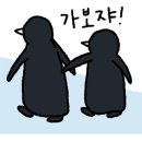 대륭각