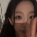 샵 화장 받은김에 켜봤다는 러블리즈 정예인 인스타 라이브.gif 이미지