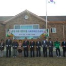 석정마을회관 이미지