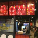 쥬스팩토리 이미지