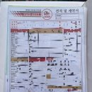 동남로23길 | [ 용인 가성비 보관이사 ] 내돈내산 왕창이사 후기1️⃣ / 이사업체 이삿집센터 추천 / 왕창이사 저렴한 견적