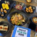 [강남역맛집]강남수산, 강남역세권 가성비 횟집 찾는다면? 솔직 후기!
