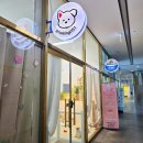 그루밍051 네이버블로그